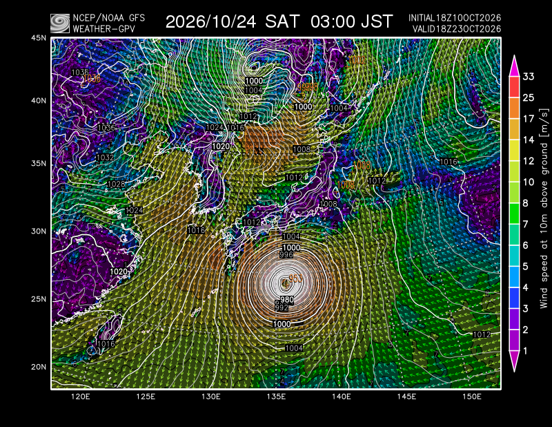 yasuoya0's tweet photo. 台風28号，29号ともに日本の東を離れて北上する見込みだが，まだ台風シーズンは終わっていない．欧州ECMWFのAI予報，アメリカNOAAの予想図では10月下旬に台風の接近を予想．非常に不確実な段階ながら，リスクマネジメントのため今後の動向に注意． https://t.co/oK2QWfJN1K