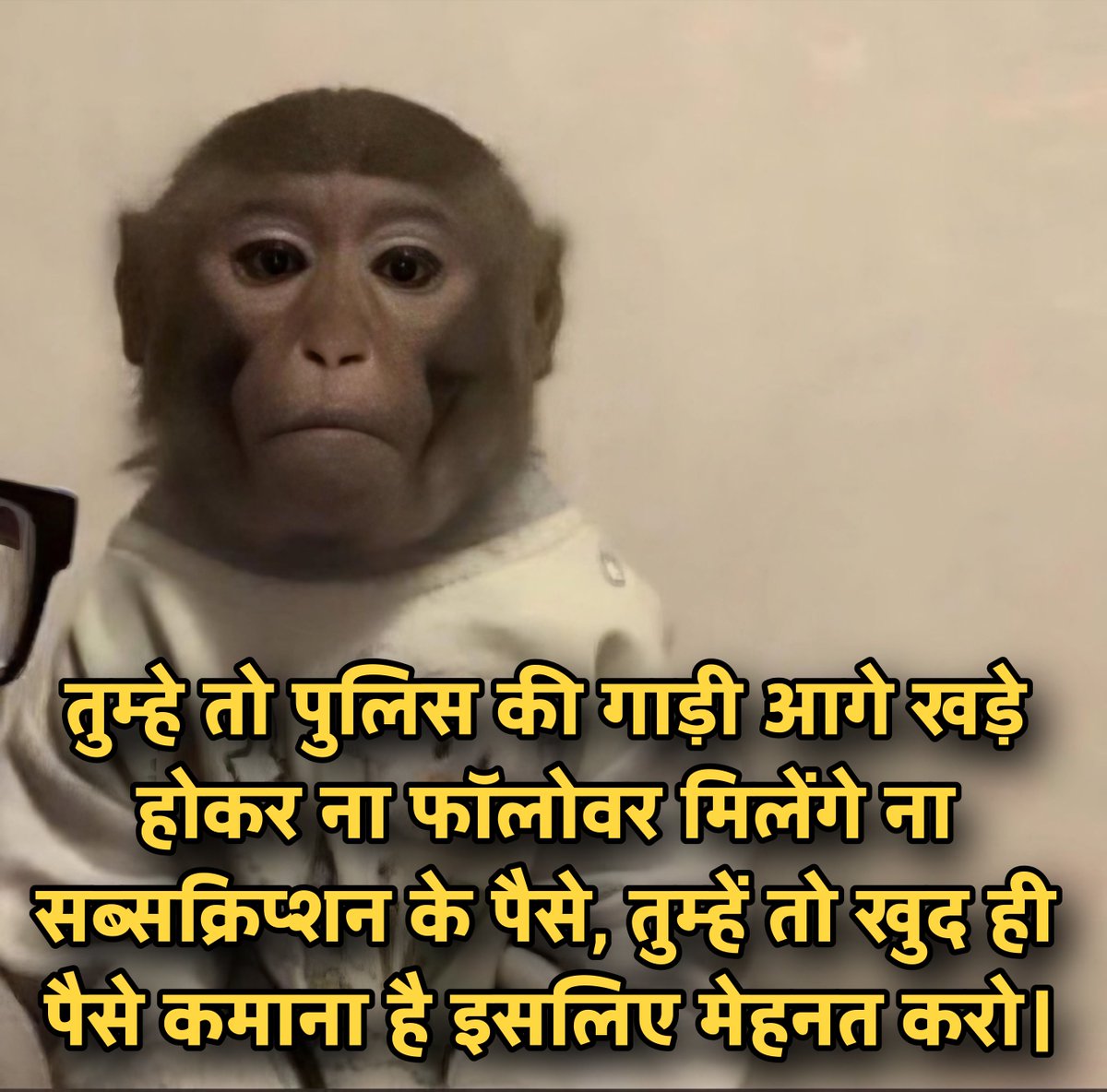 GaurangBhardwa1's tweet photo. Reminder brother https://t.co/x6u708Qmka