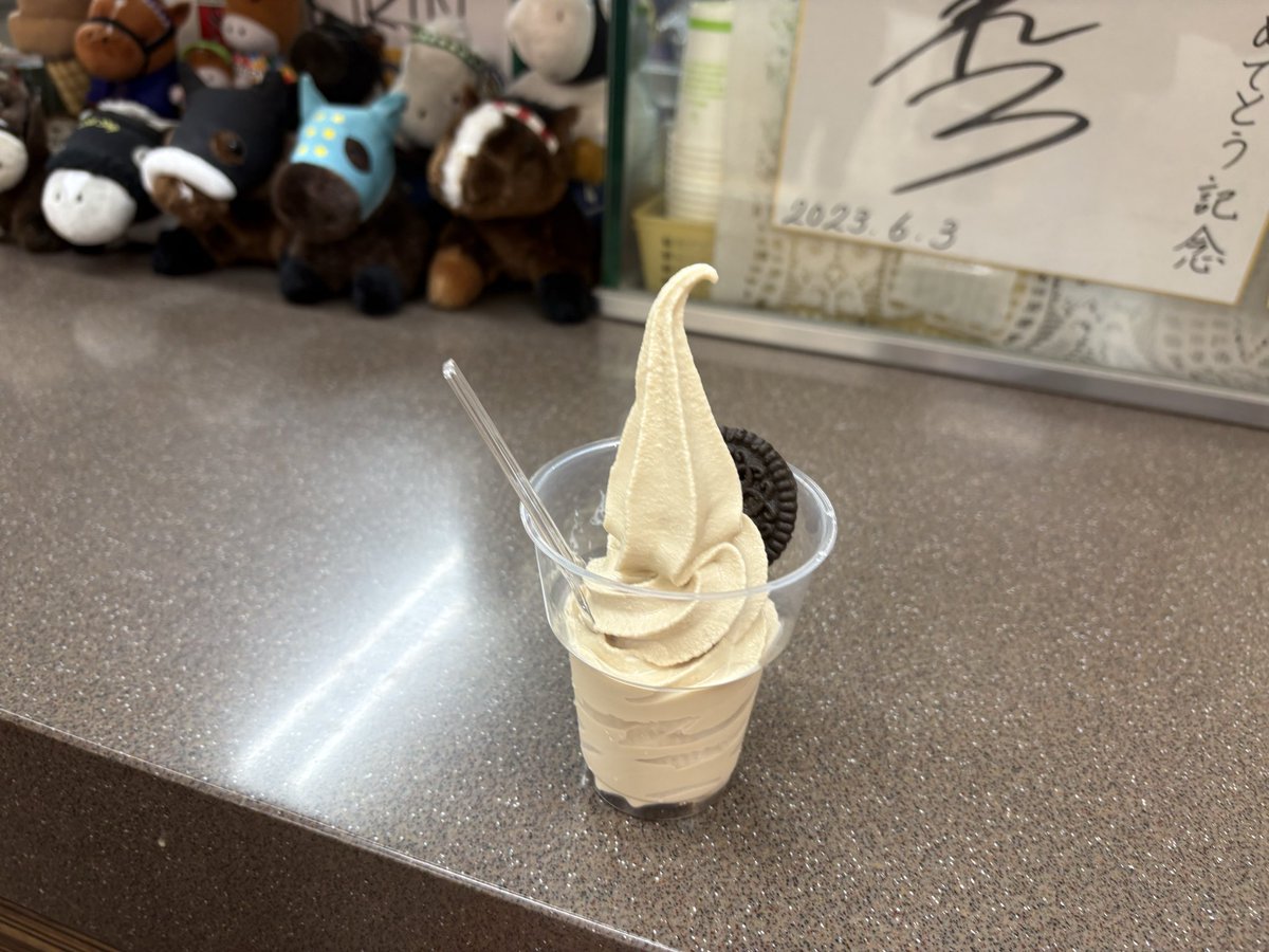 mircochristophe's tweet photo. 東京競馬場でまずやる事。
世界一の朝食、馬そば深大寺で絶景を眺めながら食す。
その後は世界一のデザート、モカソフトを求めて耕一路へ。

東京競馬場今度行こうと思ってる方、マジお勧めコースです https://t.co/riZ4hRGn7z