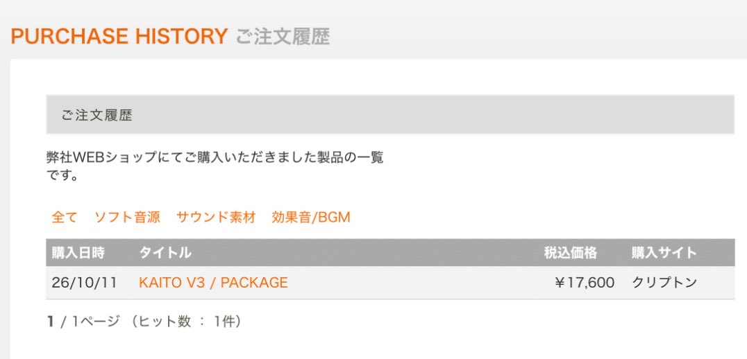 0000ff_o0's tweet photo. 青廃のみんな…買ったよ…✨
背中押してくれてありがとうね…🫶
あたくしも青廃の仲間入りしてもいいですか…？😭🙏 https://t.co/IVL4vBzros