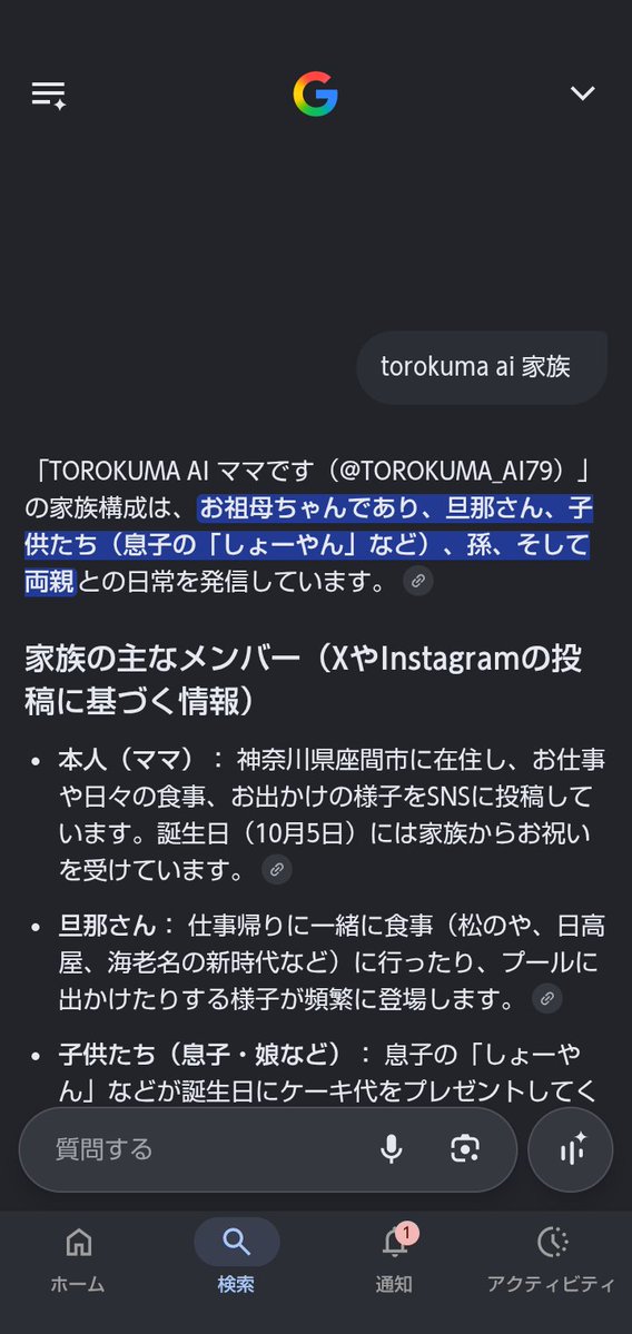 linerock79's tweet photo. https://t.co/nI1ktZVtjO