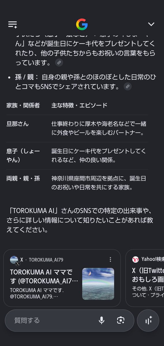 linerock79's tweet photo. https://t.co/5gWA9qjl6p