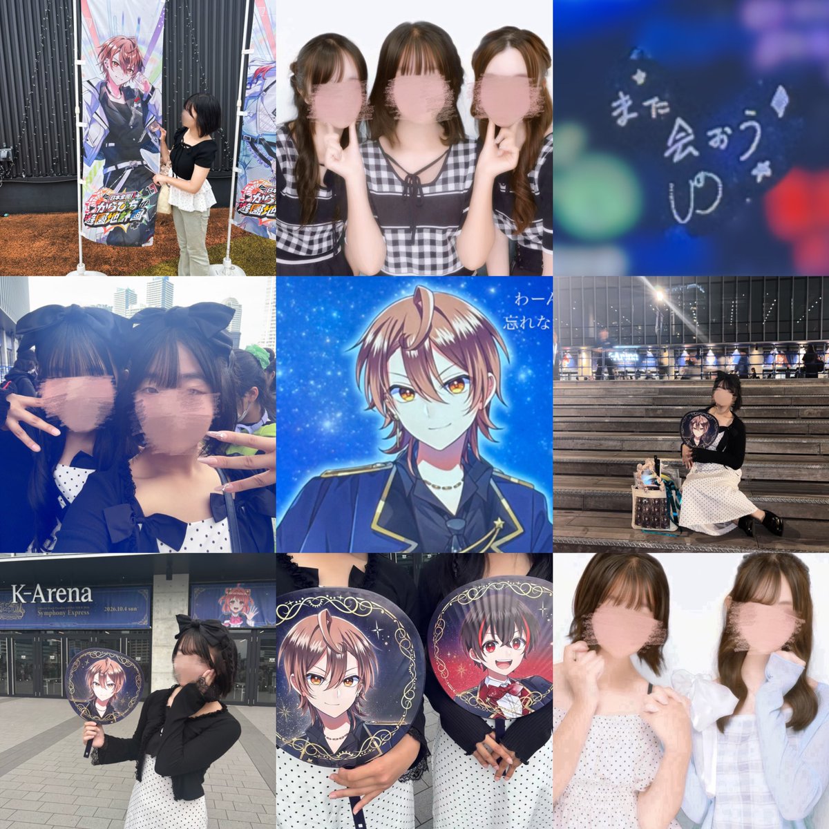 uridaisuki_'s tweet photo. だいすきを共有できるお友達ください🐼♡

✦.· https://t.co/hQRSHJHczF ⋆✦

#からぴち好きと繋がりたい #からぴち好きさんと繋がりたい #ぴちりすと繋がりたい #ぴちりすさんと繋がりたい #からぴち好きな人と繋がりたい https://t.co/hkxeDOOcFB