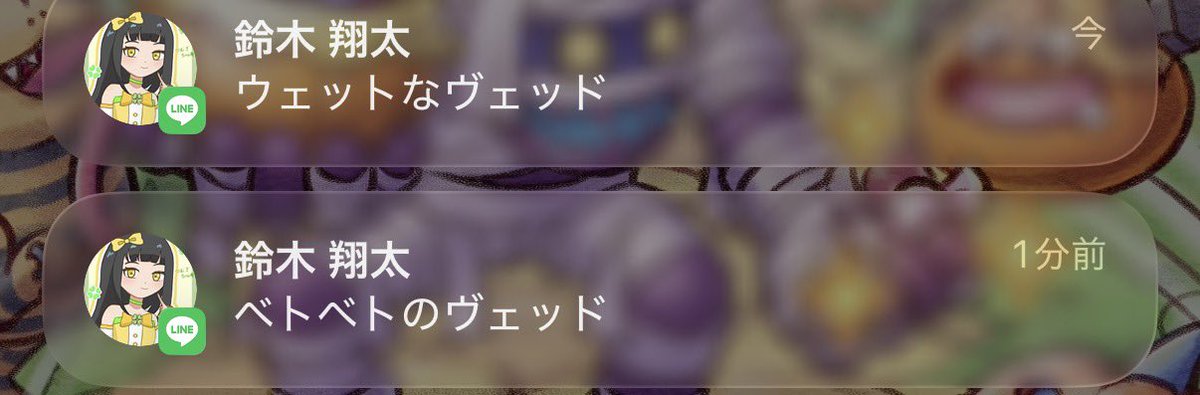 dffgoac's tweet photo. これを無視 https://t.co/xrnQXAq0Qw