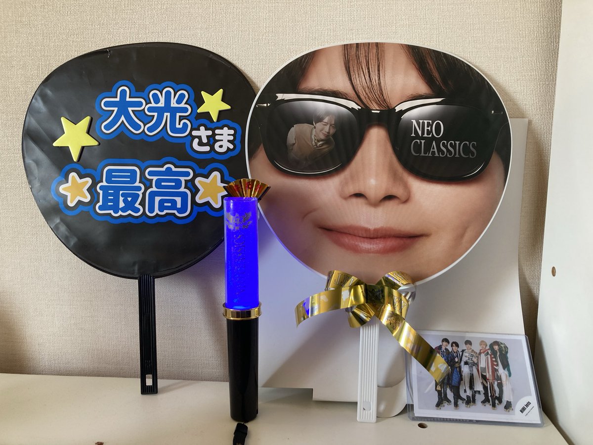 tiroan22's tweet photo. 10月10日昼、拝見しました🙏
FC入ると決めました。3形態買います。#瑞稀くん #大光さま #キテレツ #KTL #12月9日デビュー #KEYTERUYA2 https://t.co/wrIVrNd2V6