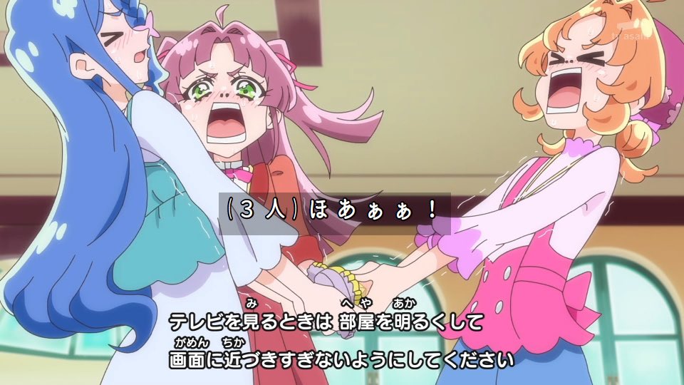 『名探偵プリキュア！』第37話 感想｜鏡像は敵の姿を映し出した反応画像14