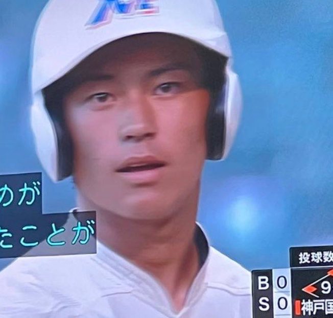 hmwxkf's tweet photo. イケメン野球部⚾️

購入 800pay dmまで

#ゲイ #バイ https://t.co/XyPssJnf9p