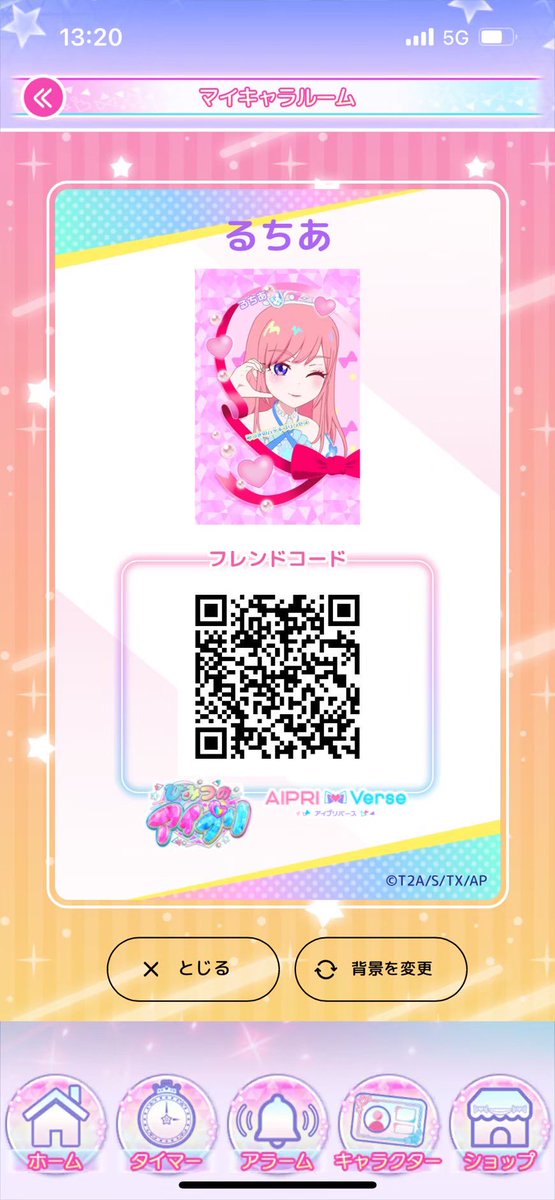 kuru_ruci_2's tweet photo. https://t.co/gt93gtfD5w