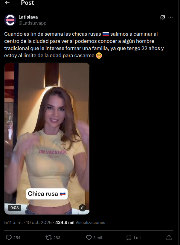 PumaChairo's tweet photo. ¿Esta cuenta está tratando de reclutar a hombres calenturientos para ambos frentes del conflicto Ruso-Ukraniano? https://t.co/slGfPZPZw9