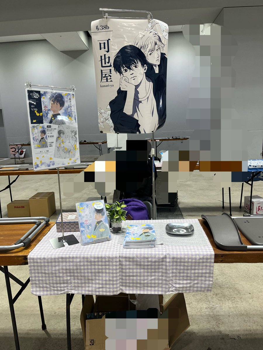 kanarikikyo's tweet photo. 設営完了しました https://t.co/RUrflGacDq