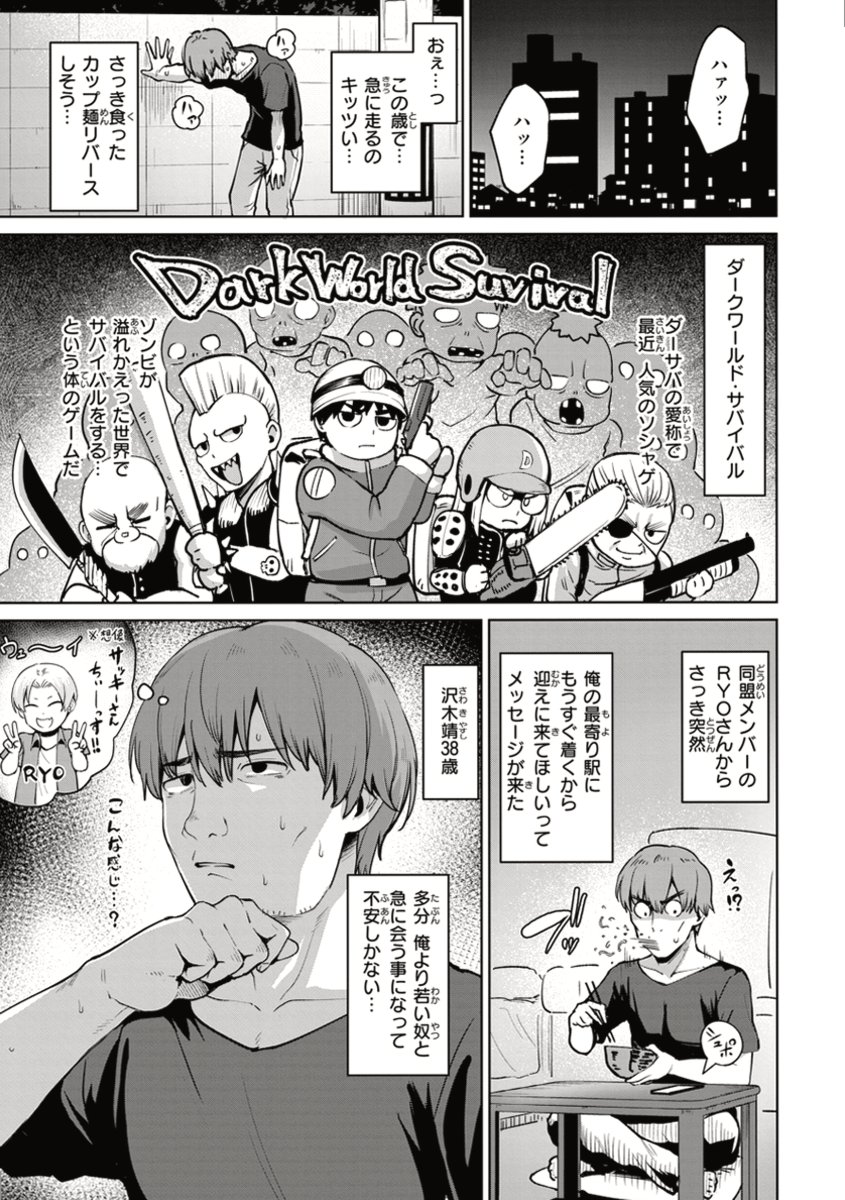 hangdll's tweet photo. https://t.co/B8vMv04VQ1