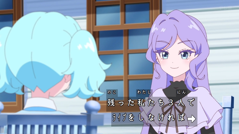 おねがいアイプリ 第28話 ツイート画像 1
