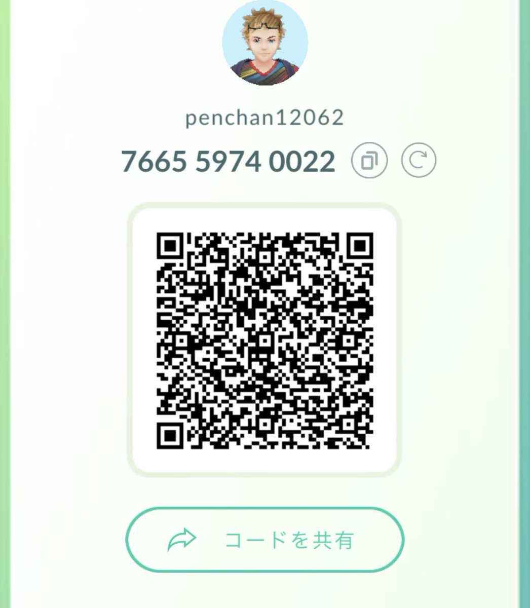 penchan_126's tweet photo. ポケGOフレンド募集‼️
よろしくお願いします🙇‍♀️今月の7月に始めました🐣 https://t.co/8OvlH463WJ