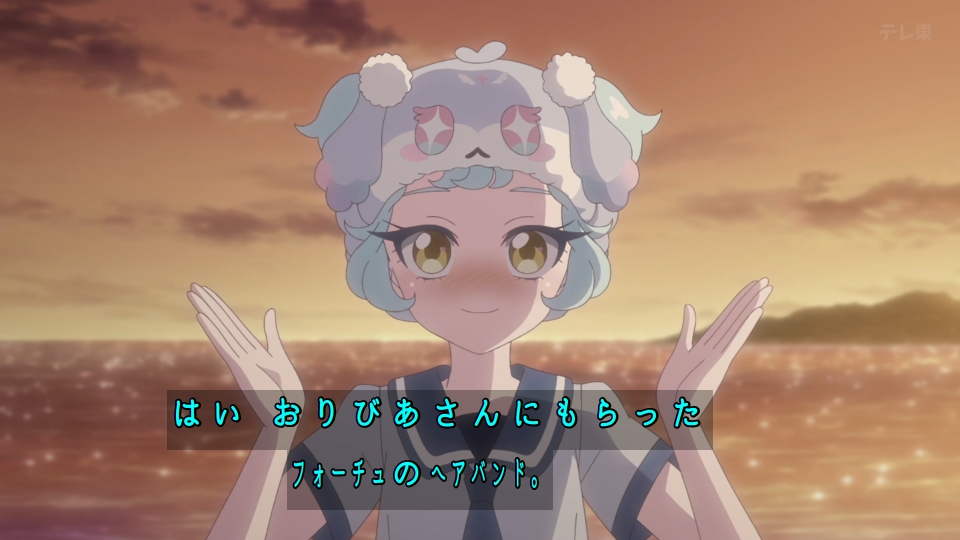おねがいアイプリ 第28話 ツイート画像 1