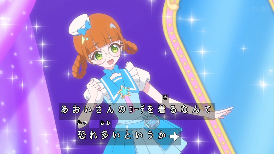 おねがいアイプリ 第28話 ツイート画像 1