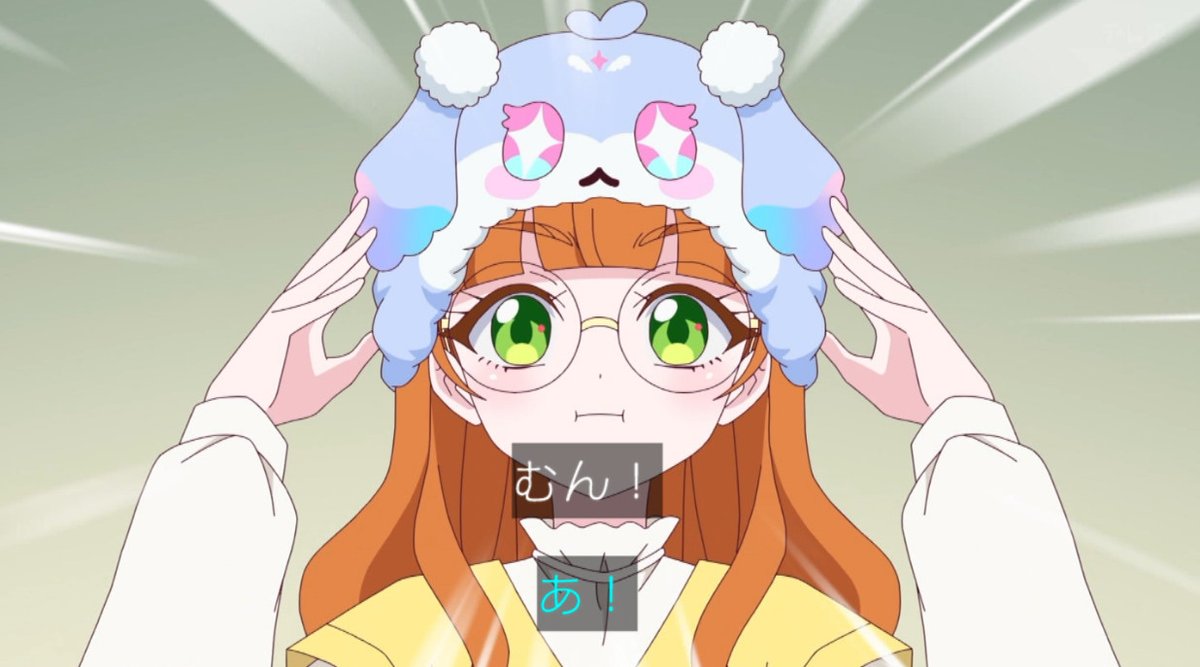 おねがいアイプリ 第28話 ツイート画像 1