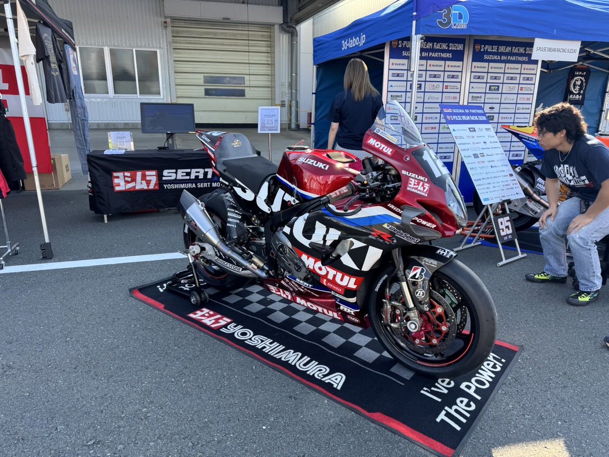 Yoshimura_JPN's tweet photo. 【本日のイベント出展情報！】

本日はこちらの2会場に出展しています🏍️✨

① GSX-S/R Meeting 2026
会場：スズキ株式会社 浜松工場
時間：10:00〜14:00（9:00 OPEN）

② Ninja TRIBE FES 2026
場所：佐久スキーガーデン「パラダ」
時間：9:00〜13:00

お近くにお越しの際は、ぜひお立ち寄りください！
皆さまのご来場をお待ちしております😊

#ヨシムラ #YOSHIMURA #GSXSRMeeting2026 #ntf2026 #NinjaTRIBEFES2026 #イベント出展