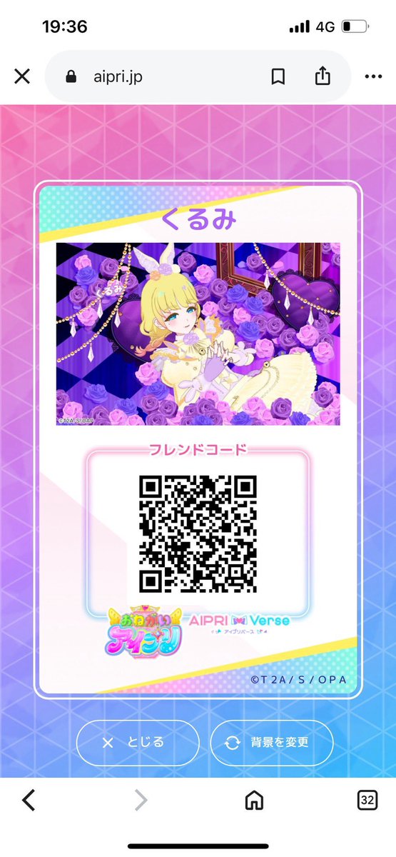 kuru_ruci_2's tweet photo. https://t.co/i0EuqKLvRR