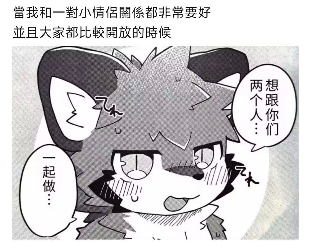 lokesh4002's tweet photo. 想要🥺 https://t.co/VKdatCz1EQ