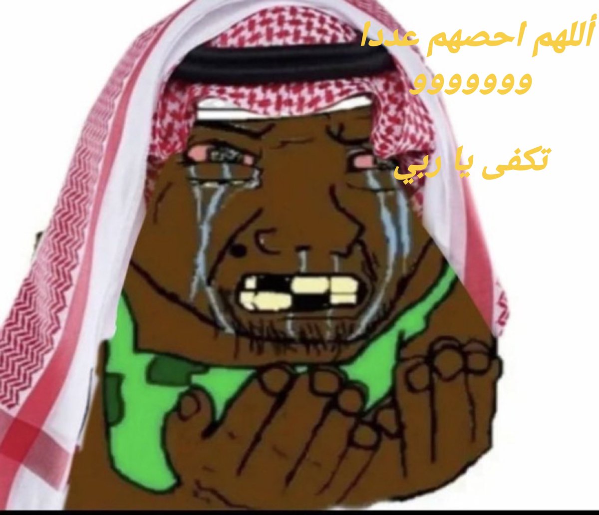 jjj_1b's tweet photo. السعودي بعدما الحوثي وقف عليهم ميدل بست وحفلات الغناء والمجون والترفيه والرقص وكل الموبقات: https://t.co/qK17WXRznL