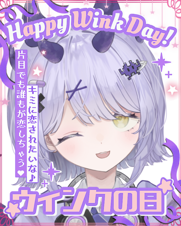 IbukiIryuii's tweet photo. #おはようＶTuber    
おはようございます☀
今日はウィンクの日だって😉ﾊﾟﾁ
みなさまウインクできる？私はわりと得意でおはVの写真でもよくやってる📸💕

今日もゆるふぁーい！ 
#10月のVTuber交流感謝祭‍ https://t.co/MWIP77P7l7