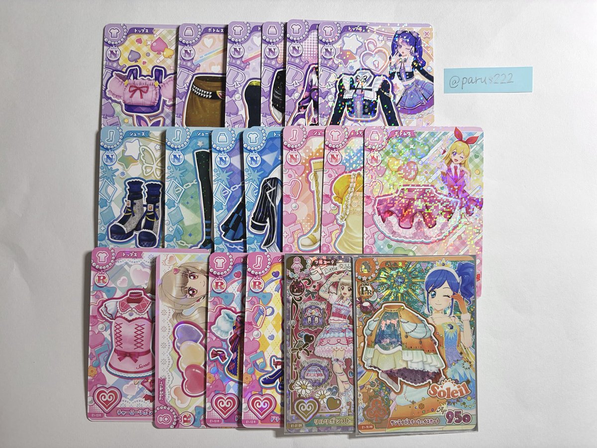 parus222's tweet photo. アイカツ アンコール 交換

【求】画像1枚目
【譲】画像2枚目
(ID付きのものは画像3枚目)

1枚から交換可能
郵送でのお取引希望📮
検索からでもお気軽にお声掛けください𛰙᭜𖫴𖫰𖫱𖫳𖫲𖫲𖫳𖫴𖫰𖫱꛰ ᭜𖫴𖫰𖫱𖫳𖫲𖫲𖫳𖫴𖫰𖫱꛰ https://t.co/6IwJwyKa2F