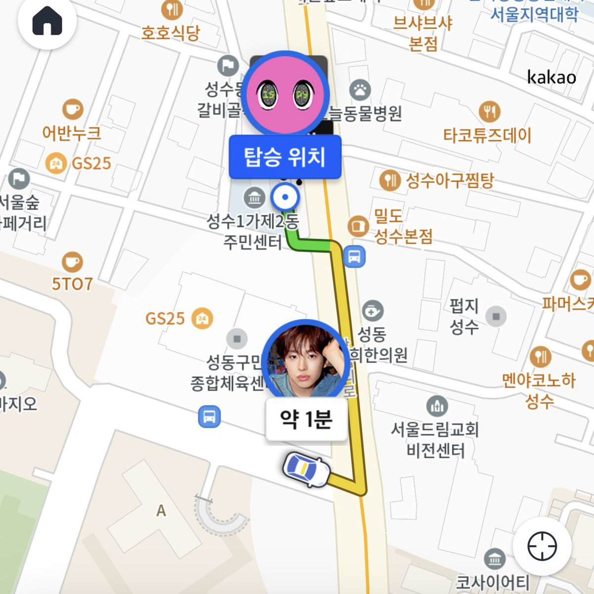 blue4yushi's tweet photo. 쇼케 가려고 택시 탔는데 우시가 온다 🫰🏻🫰🏻 
우리 오늘 운명인가 .. (ㅇㅈㄹ) https://t.co/Xh4MztMnkb