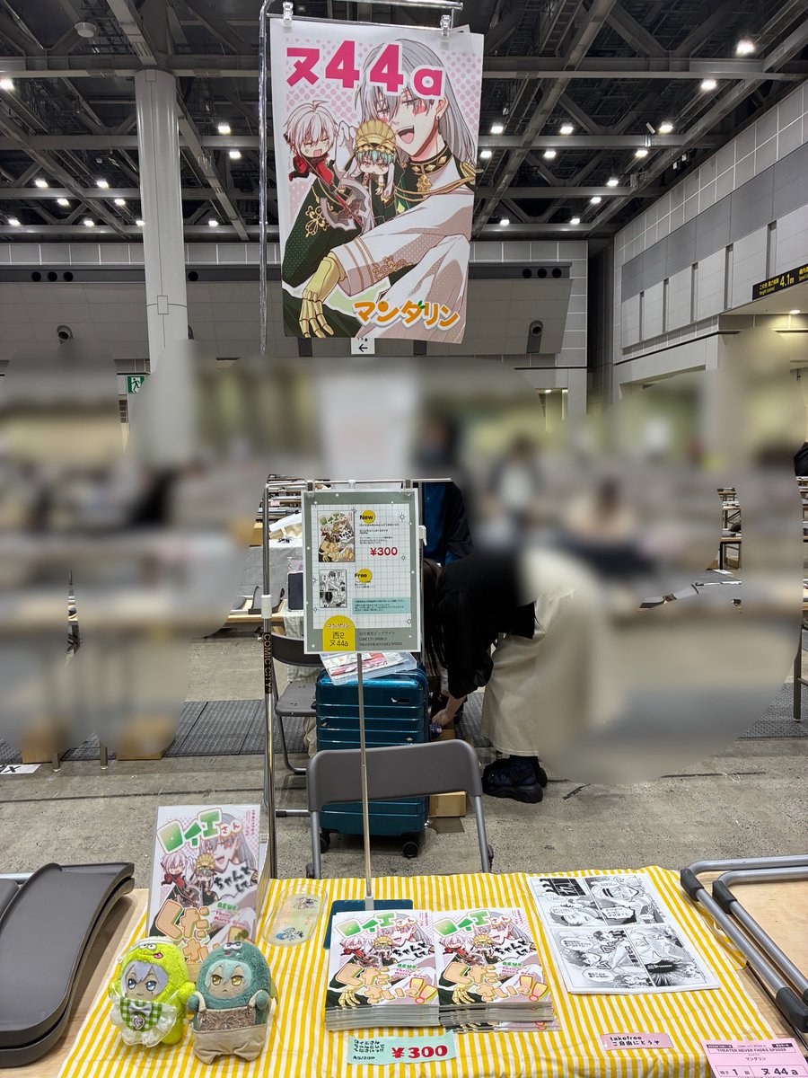 72kan82's tweet photo. 設営完了しました！本日はよろしくお願いします！ https://t.co/Oc8PxiJ0eU