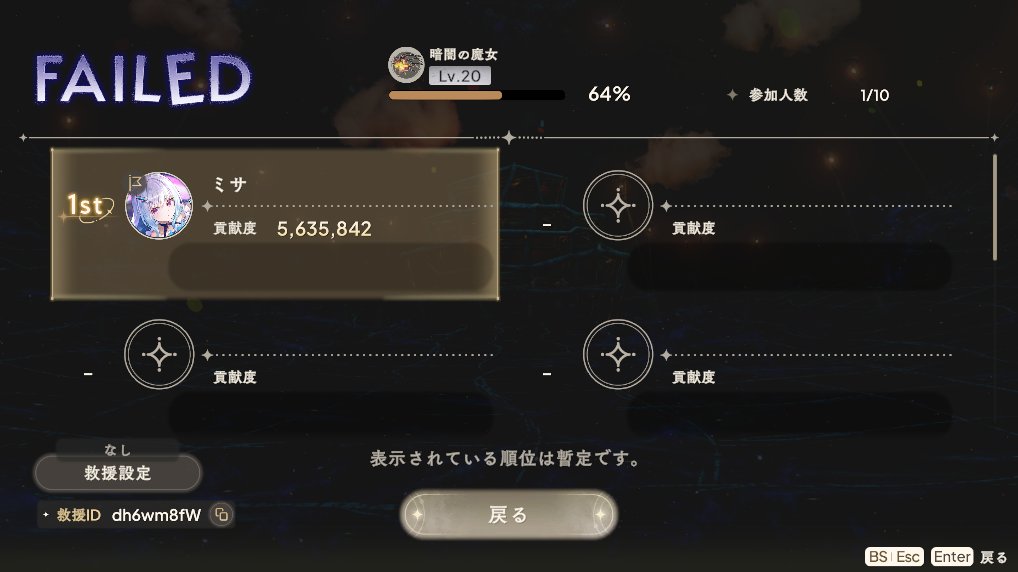 D_tofu_D tweet picture