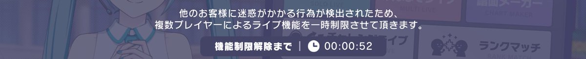 nako_276's tweet photo. 野良マッチなんか他プレイヤー待ってますの無限ロード多くない？3〜4回ぐらいなったし萎えぽよ
1人でやれってことですk https://t.co/2COAZe6Fd2