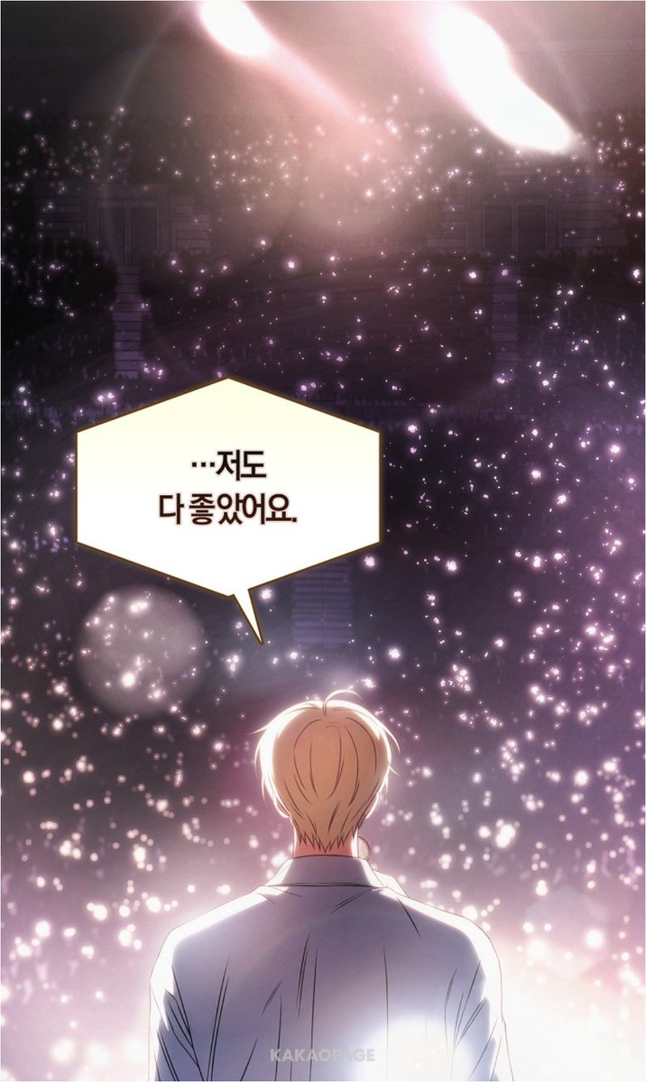 smwwka6's tweet photo. 내가 문대였으면 벌써 울었음 https://t.co/GYmxat5Fgp