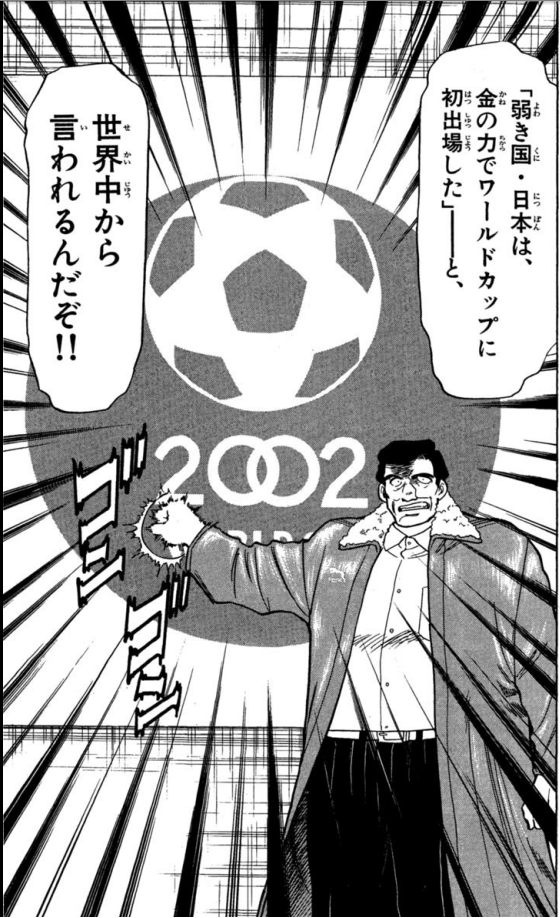 komukaepapa's tweet photo. 実力的にはプロ棋士になれていてもおかしくなかった女流がいるからこそ、「最初の一人」だけは実力でもぎ取ってほしかった。 https://t.co/wHxTpCXThg