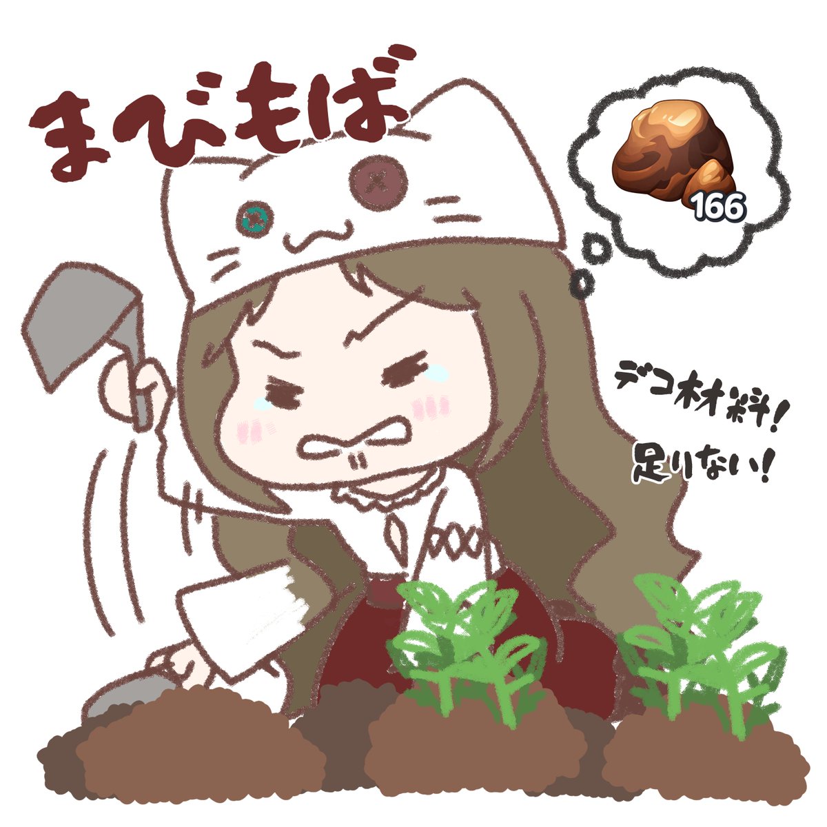 GIroha47796's tweet photo. おはようございます！最近のハイライトです
皆様も一緒ですよね？！
#マビモバ https://t.co/2x0lDxPuVf