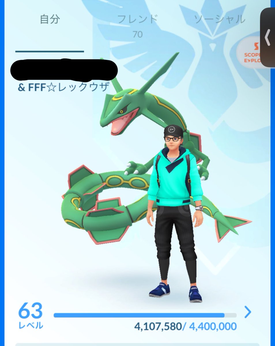 nppqye's tweet photo. ポケモンGOフレンド募集💫

イベントは新宿、たまに池袋で参加しています。

キラ交換目指せる方申請お願いします！申請時には、リプかDMでアカウントを教えてください🙏

542087986390

#ポケモンGO 
#ポケモンGOフレンド募集
#ポケモンGO好きな人と繋がりたい https://t.co/n9Q7GUE3o2