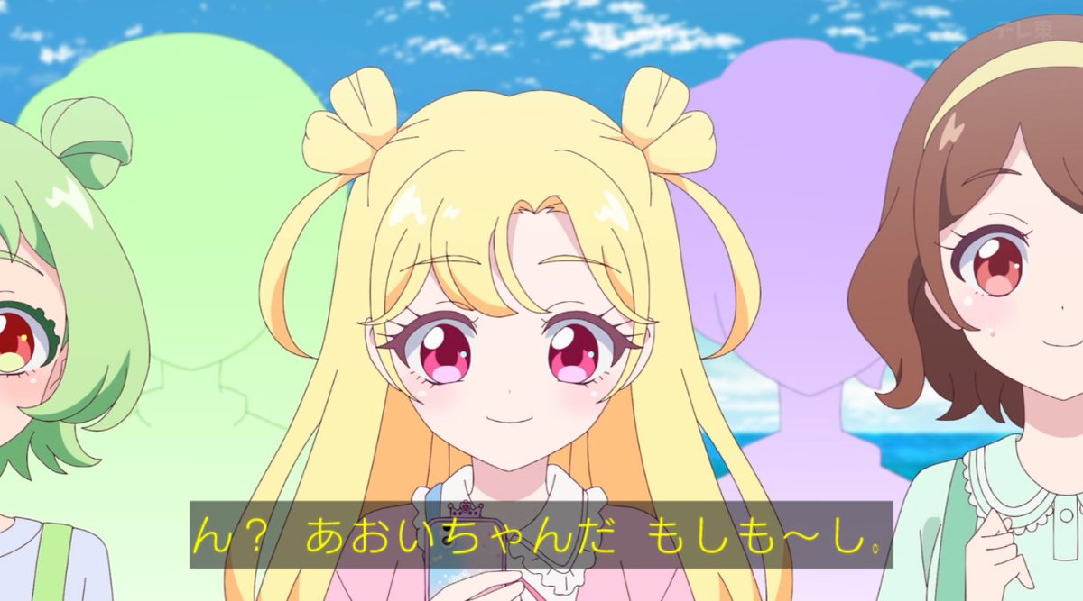 おねがいアイプリ 第28話 ツイート画像 1
