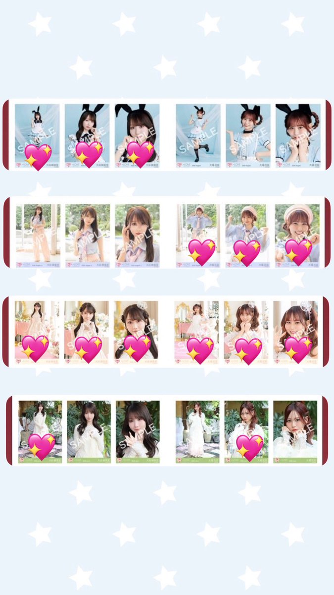 danichan_nene's tweet photo. イコラブ トレ 生写真 

【譲】写真1.2.3枚目数字、リプ欄

【求】写真1-4枚目💖（大場激求）
       21枚目CD封入 大場 B.E>>>>大谷 A
       その他 大場 過去物、恋はじジャケ写 大谷ヒキ

郵送でのトレ希望です🌟
お気軽にお声がけ下さい(❀ᴗ͈ˬᴗ͈)" https://t.co/OFphxNPYol