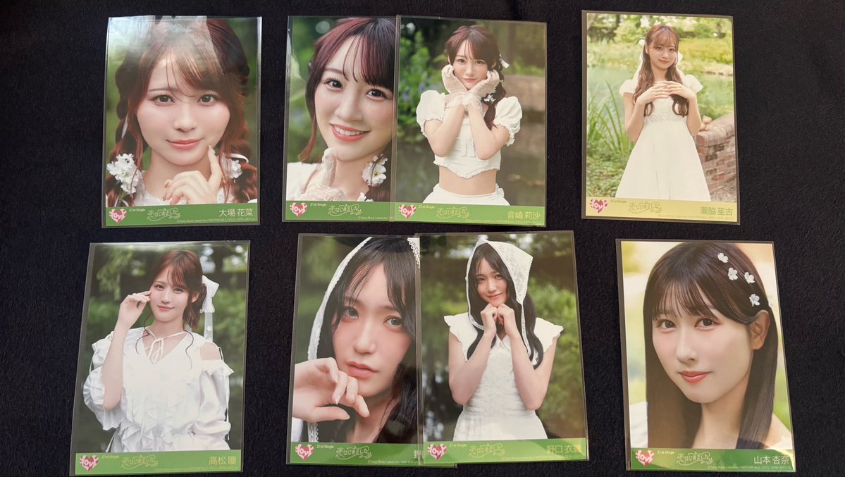 danichan_nene's tweet photo. https://t.co/EtxhChwWWk