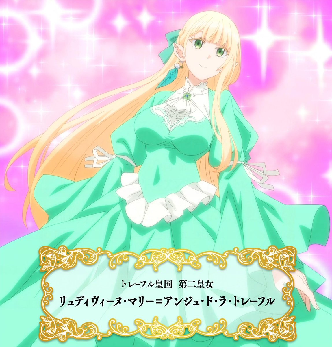 asunax2's tweet photo. #マジエク 2話
2話も面白かったし
怒涛のラッキースケベラッシュ✨

リュディとクラリスとも一緒に住み
最高のハーレム展開でした♡

学園長の娘のはつみも可愛いし
姉ポジなのもそそる💕

でもやっぱりリュディ推しかな🥰

しかし邪神教に狙われなくても
はつみの殺◯料理で全員死にそうですね😂笑 https://t.co/7ZTMz1qTU5