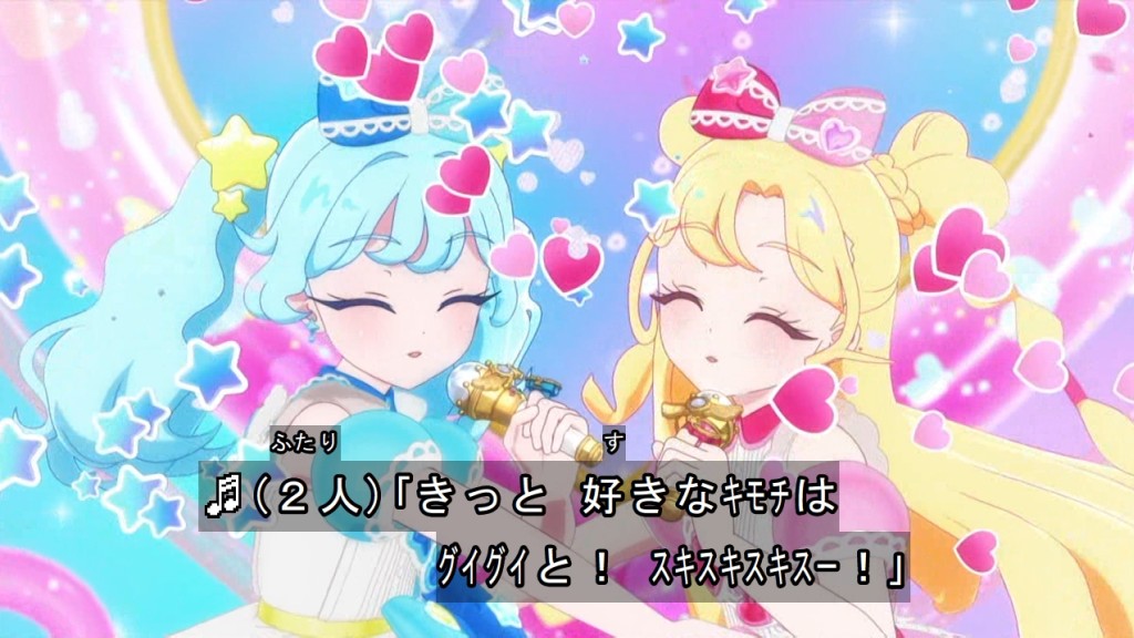 おねがいアイプリ 第28話 ツイート画像 1