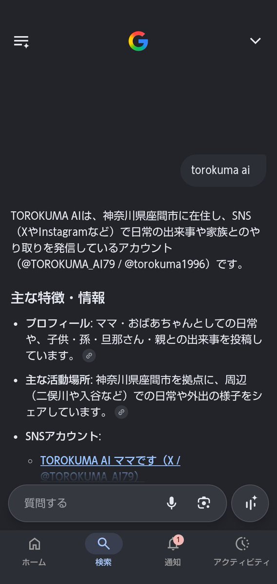 linerock79's tweet photo. https://t.co/ypyqgZKqm6