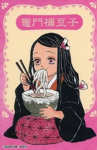 鬼滅の刃 第27話 ツイート画像 1