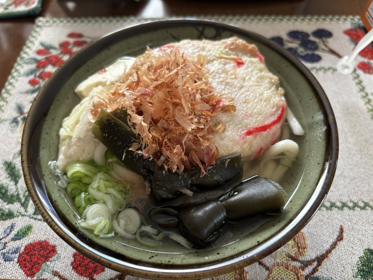 fishermanv301's tweet photo. おはようございます☀️
朝ごはん食べてからの #サイクリング 中にふと思う……🚴‍♀️
カッコいいなぁ…(⌯¤̴̶̷̀ω¤̴̶̷́)✧
 #TREK  #DOMANE  #RIDE https://t.co/R7YMz1epWh