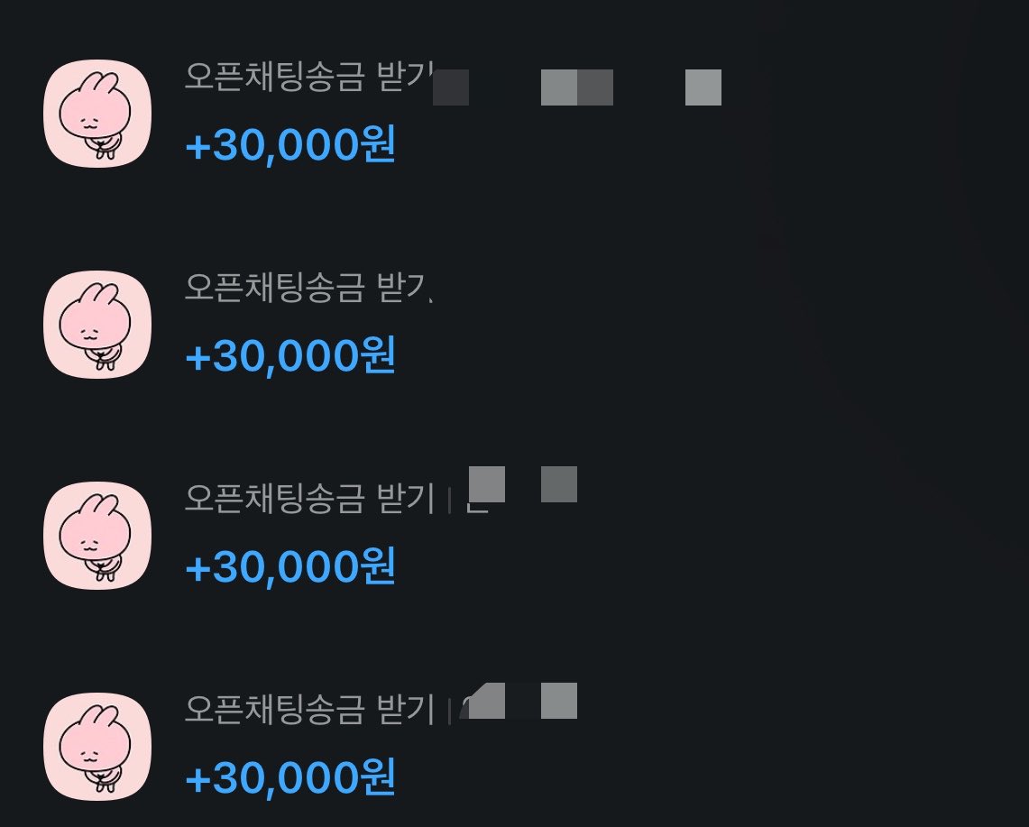 2dv7i's tweet photo. 그냥 음메로 꼬심 당하면서 돈이나 바치면 돼 너네가 원하는 거잖아 얼른 옾챗 와야겠지~ㅎㅎ

#상납 #자지갑 #핀돔 #핀섭 #조련 https://t.co/ndHbj732WN