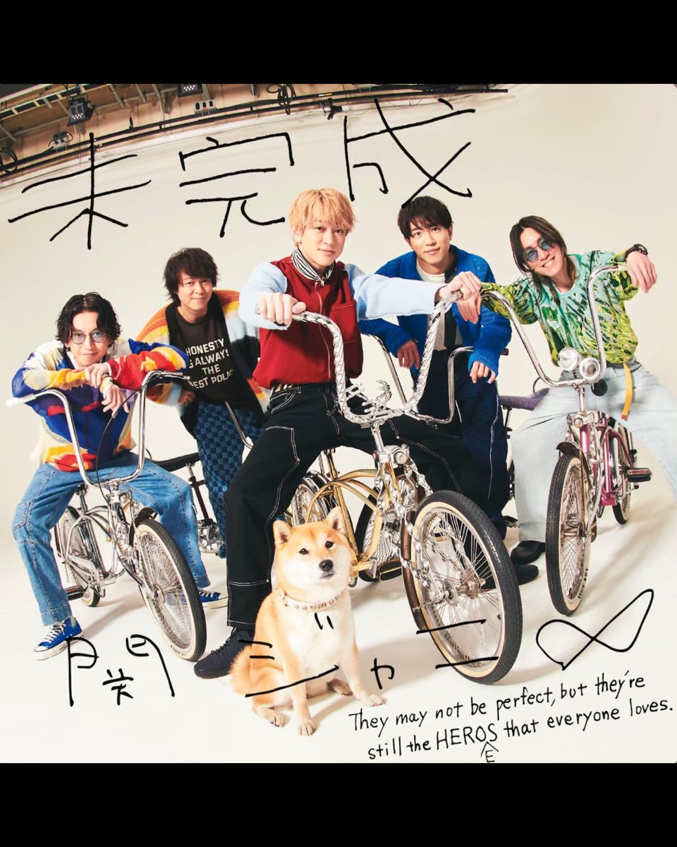 otokogumi_net's tweet photo. 怒髪天から繋ぐ6曲目はSUPER EIGHTの未完成🎧

未完成だから立ち止まるんじゃなくて、未完成だから走り続ける事ができる。そしてその姿が誰かの後押しになっているかもしれない。そう勇気づけてくれる青春パンク‼️最高だ。

気になった方は各配信サイトでチェックしてみてね🤟

#SUPER_EIGHT https://t.co/s3yu3MpeY7
