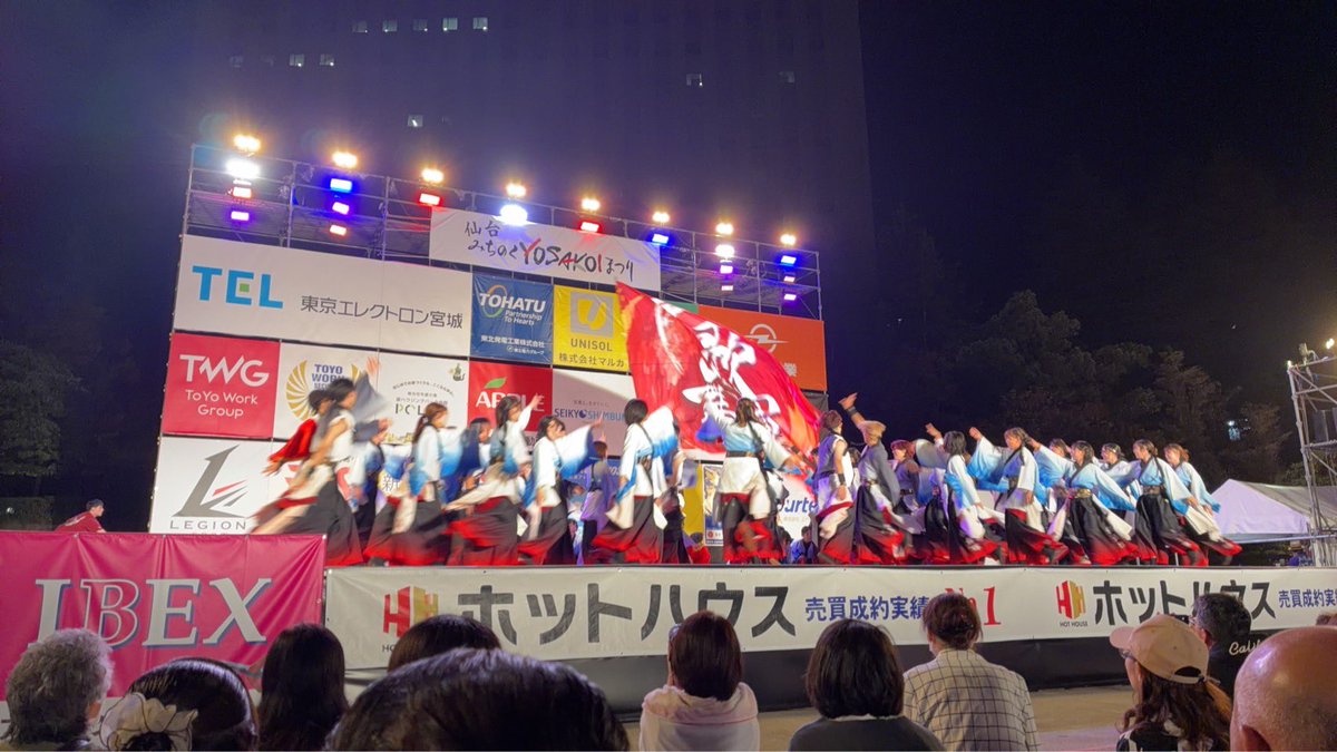 glo_moci's tweet photo. これだけで泣いてるってことは動画見たらもっと泣くって事ですよね
頑張ってこい。

 #よさとせ歌舞輝 https://t.co/XWhxLn1VGr