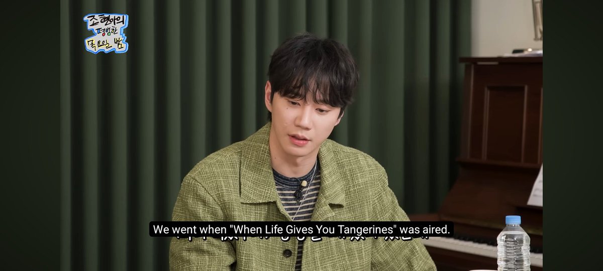 antarinoona's tweet photo. Junyoung's dad told him he will scoop the sungnyung so when jy old enough he should bring the good partner. 

His dad see how miserable youngbeom bevome because of his mom and be like, "will never let that happen to my son." 😭😭😭😭😭😭😭😭 https://t.co/SPFLwCmvJV
