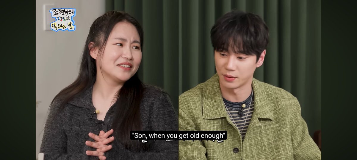 antarinoona's tweet photo. Junyoung's dad told him he will scoop the sungnyung so when jy old enough he should bring the good partner. 

His dad see how miserable youngbeom bevome because of his mom and be like, "will never let that happen to my son." 😭😭😭😭😭😭😭😭 https://t.co/SPFLwCmvJV