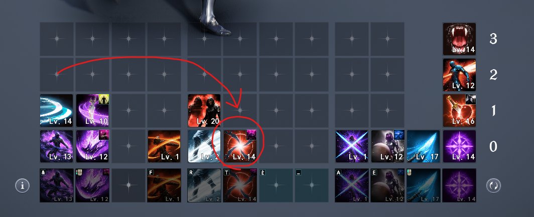 SkallEdit's tweet photo. Another recommendation I just found useful during Fire Temple runs @YAMATO_AION2 is to move Storm Rampage out of the column with Shadow Strike and Flash Slice to avoid during Stagger Burst momentum to teleport in front of the boss and so dealing less damage from not being on the back of it :)!