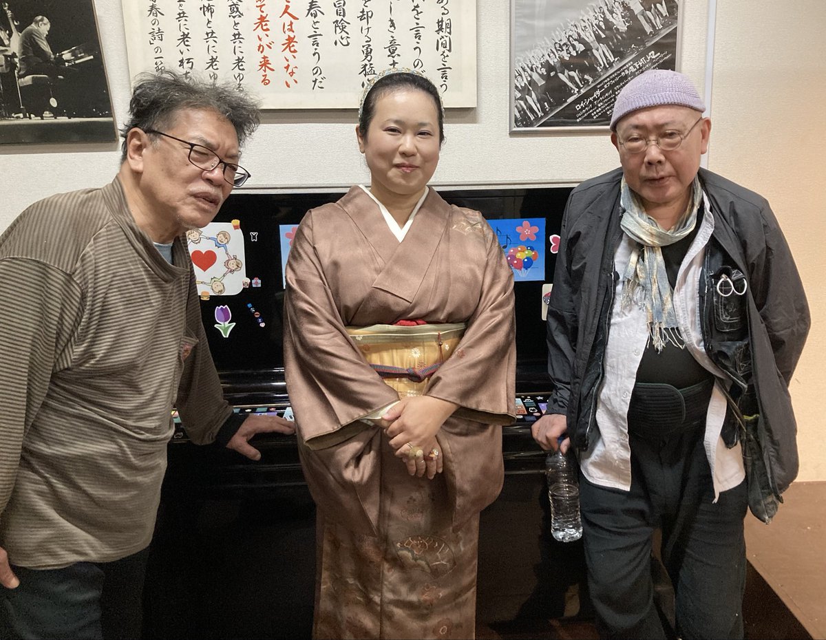 mikittyocarina's tweet photo. リポスト希望🙇‍♀️
🎹板橋文夫さん🥁小山彰太さんと両手に巨匠スペシャルトリオまで、あと2週間と迫りました‼️まだお席に余裕がございますので、ご検討中の皆様是非ご予約下さいませ😊10/25当日は彰太さんバースデー🎂ご一緒に盛り上がりましょう🪅
詳細はフライヤーをご覧ください🙇‍♀️
ご予約絶賛受付中‼️ https://t.co/jtulrmNLnk