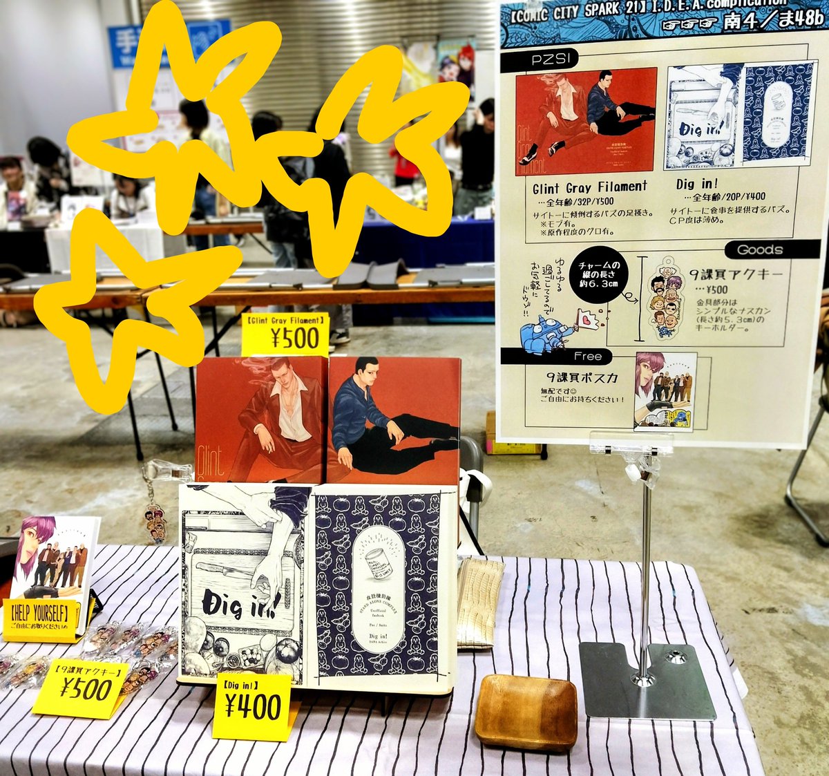 achio888's tweet photo. 設営完了しましたー！
ほとんど在庫もテーブルにあるものだけです🙌✨
よろしくどうぞ〜！！ https://t.co/7CdnRtfZI6